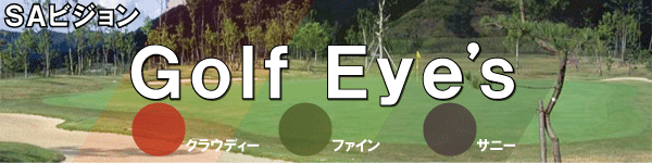 r`rW St ACY Golf Eye's
