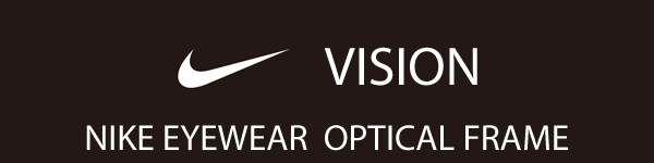 NIKE VISION