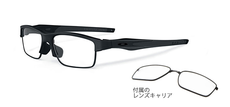 OAKLEY オークリー CROSSLINK SWITCH クロスリンク スウィッチ ~れんず屋
