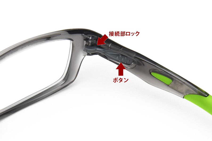 OAKLEY オークリー CROSSLINK クロスリンク ～れんず屋