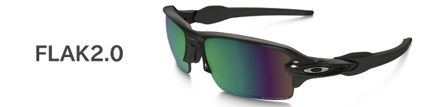 Oakley FLAK2.0