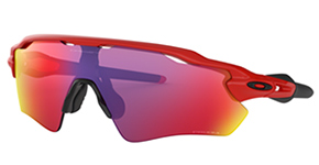 OAKLEY RADER EV PATH