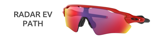 Oakley RADAR EV PATH