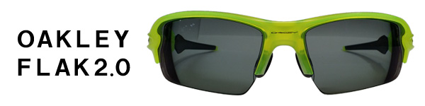 OAKLEY FLAK2.0@xtH