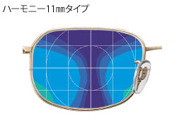 ハーモニー11mmタイプ