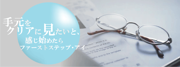 茳NAɌƁAn߂t@[XgXebvEAC