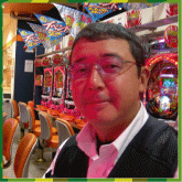 古屋代表