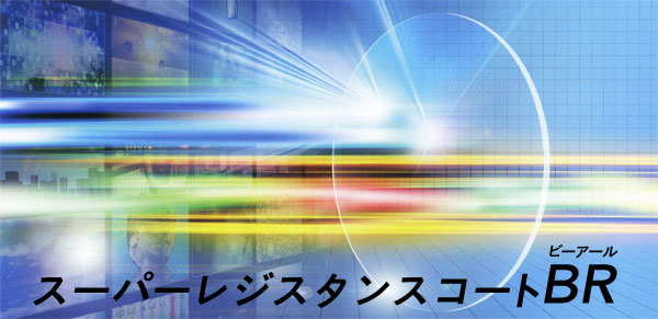 X[p[WX^XR[gBR